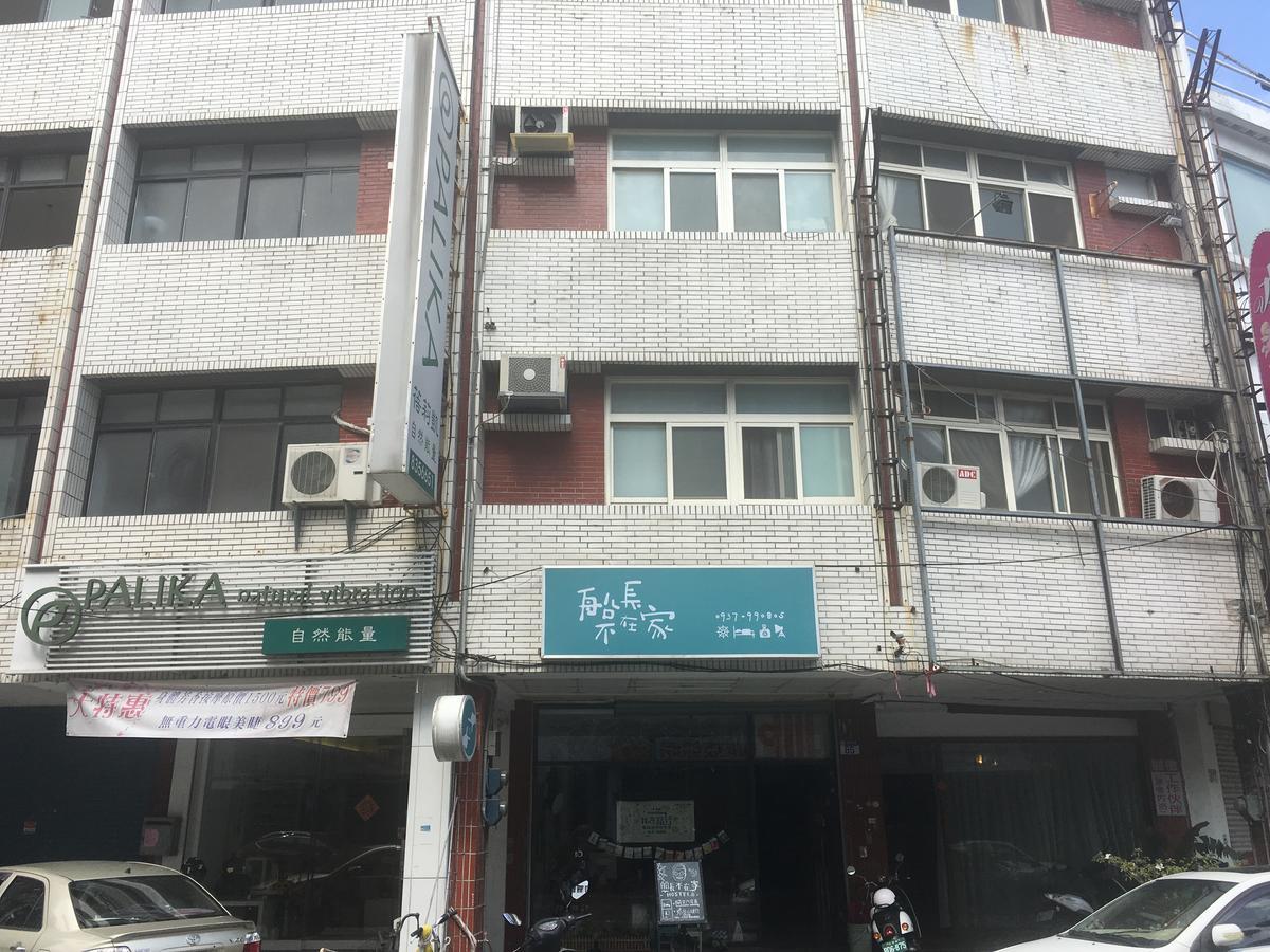 Captain Not At Home Hualien City Exterior foto